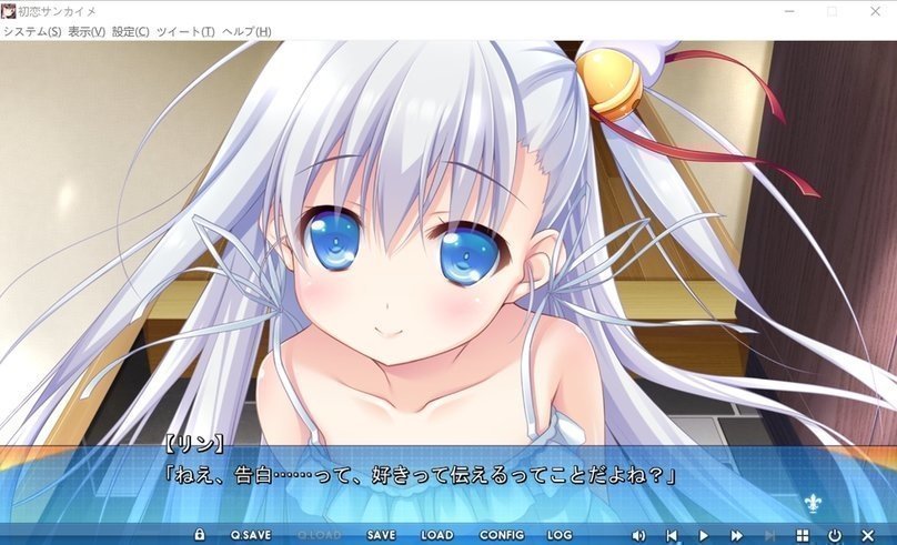screenshot.198.jpg